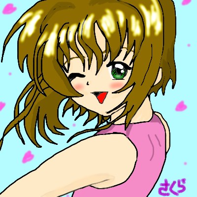sakura.jpg